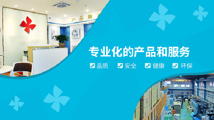太阳能发电指标详解：5 大核心要点