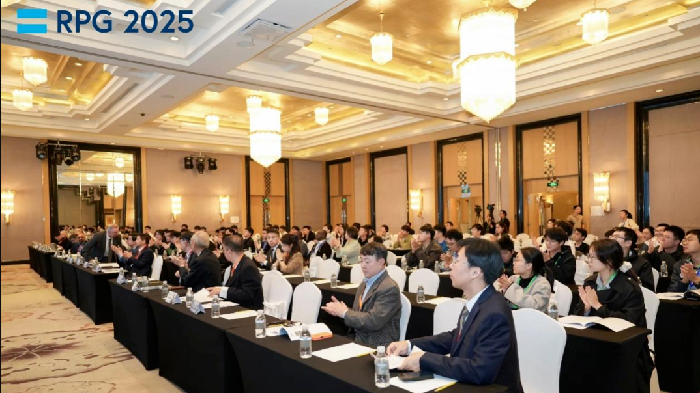 全球能源转型再添新蓝图 第十四届可再生能源发电国际会议收官